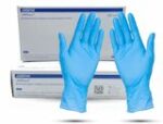 amsino-gloves_1_1_small.jpg
