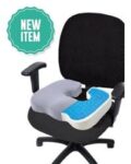 N2011 Essential Medical The Cushion + Gel (17" x 15" x 3.5")